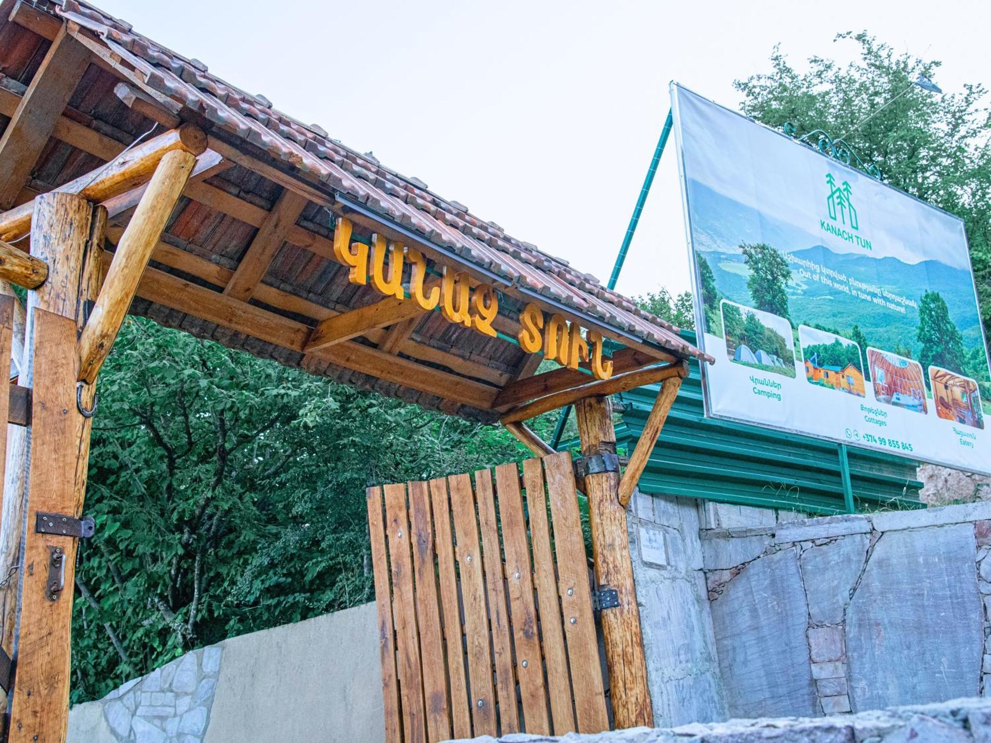 Kanach Tun Boutique Hotel Yenokavan Zewnętrze zdjęcie